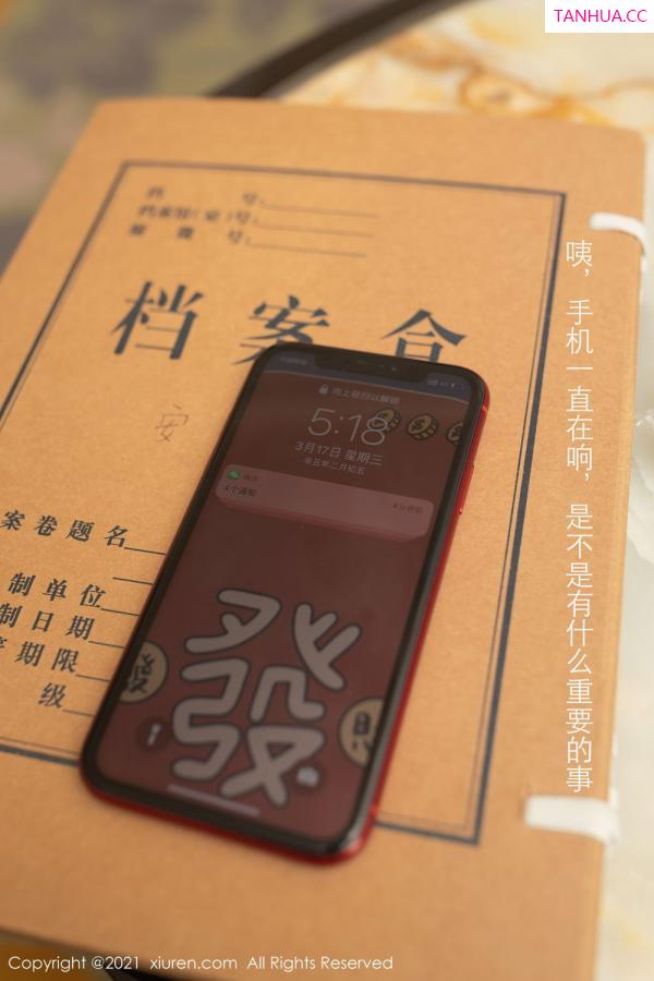 安然Maleah  [XiuRen]高清写真图 2021.03.29 VOL.3255 安然Maleah第5张图片